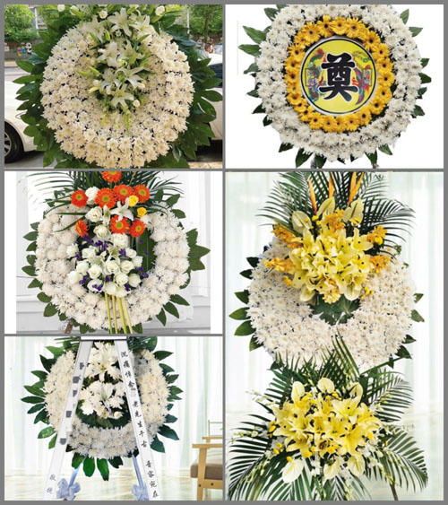 浙江省衢州开化县何田乡龙坑村花圈速递